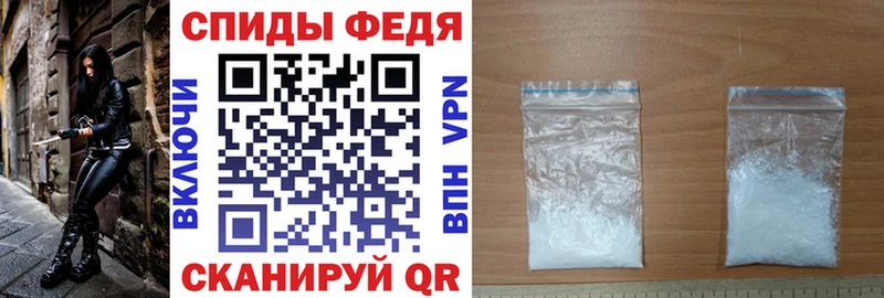 Амфетамин Premium  Дегтярск 