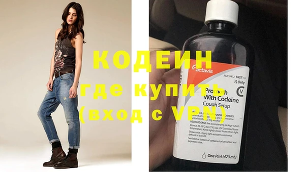 прущие крисы Алзамай
