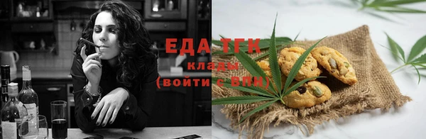 синтетический гашиш Алексин