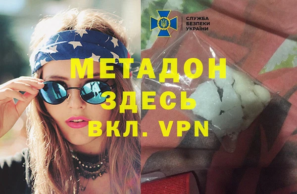 прущие крисы Алзамай