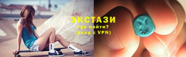 прущие крисы Алзамай