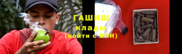 прущие крисы Алзамай
