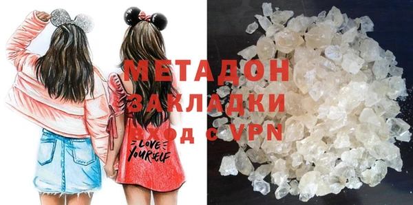 прущие крисы Алзамай