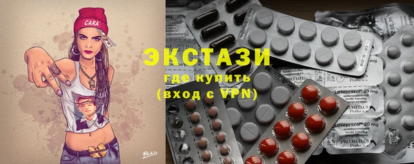 прущие крисы Алзамай