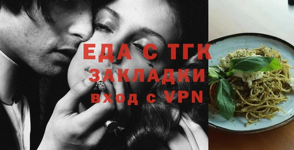 спиды Алексеевка