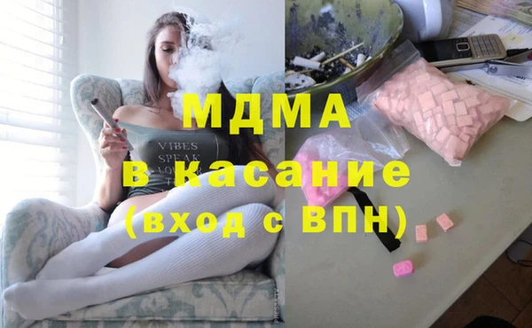 спиды Алексеевка