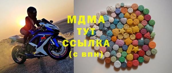 спиды Алексеевка