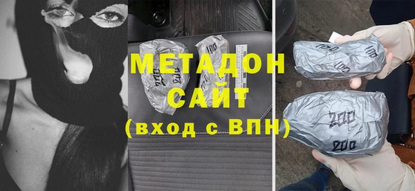 прущие крисы Алзамай