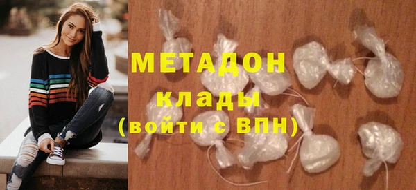 спиды Алексеевка