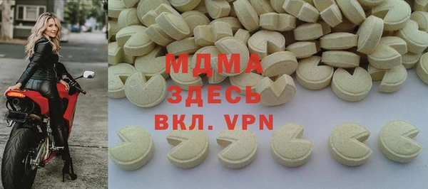 спиды Алексеевка