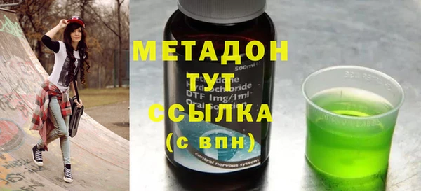 спиды Алексеевка