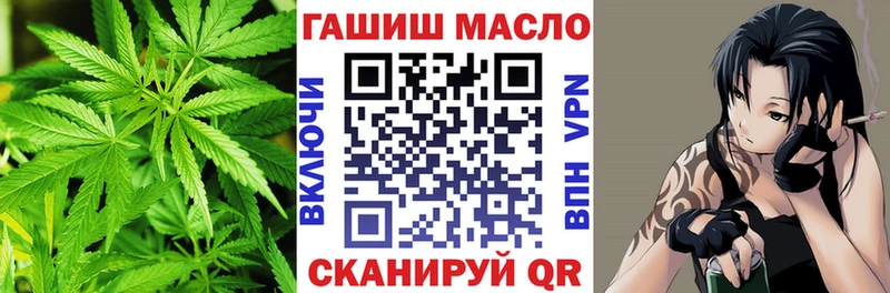 ТГК Wax  продажа наркотиков  Дегтярск 