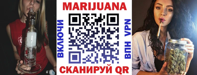 Шишки марихуана тримм  Дегтярск 